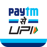 hero Paytm
